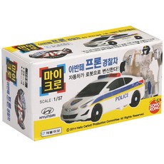헬로카봇 마이크로 아반떼 프론 경찰차, 혼합색상, 1개
