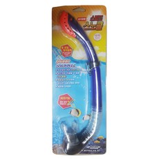ARAKHAN 小熊維尼康尼呼吸器, 藍色