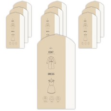 가쯔 스마트 베이직 옷커버 코트, 1개입, 1개
