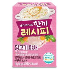 아이배냇 한끼레시피 반고형, 6g, 3개, 닭고기야채