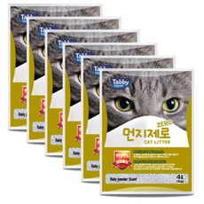 db06ee3e-e482-407d-8cc0-91428a51bb69.jpg
