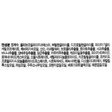 아리얼 스트레스 릴리빙 퓨어풀 클렌징 티슈, 80매, 5개