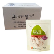 그린원푸드 유기농 떡쌀 과자 40g, 백미 자색고구마, 6개입
