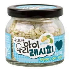 온뜨락 우리아이레시피, 흰살생선+감자+브로콜리, 1개, 20g