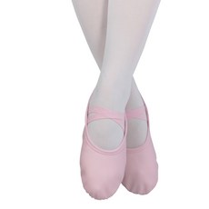 KID'S BALLETMALL 素色皮革芭蕾舞鞋, 粉色的, 245