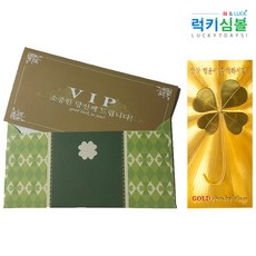 골든듀칸타빌레펜던트
