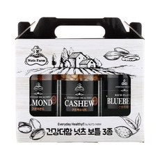 호팜