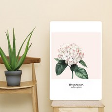 합격지수100권지수교육학(상)