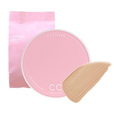 잇래디언트씨씨커버