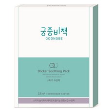 궁중비책 스티커 수딩팩, 12g, 4개입