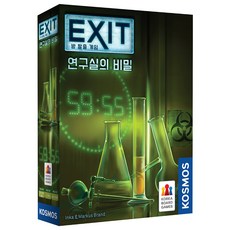 엑시트Exit EXIT 방 탈출 게임 연구실의 비밀 혼합 색상