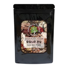 7ff6872a-42eb-4c32-9b09-af58c2ef0800.jpg