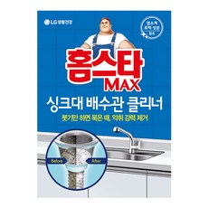 //상품명