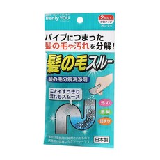 클린업초음파