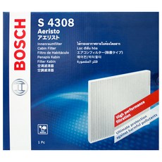 2945ca42-0bfd-4f7b-addf-dcbc0efa69e4.jpg