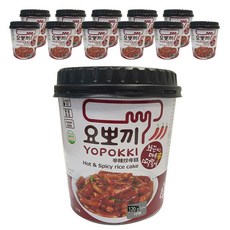 라라떡뽀끼