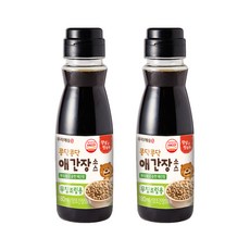 애간장