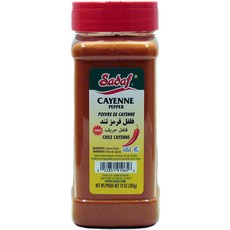 사다프 카이엔 페퍼, 283g, 1개
