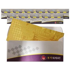 백환지폐
