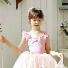 BALLET KIDS 舒適荷葉邊緊身連衣褲芭蕾舞 CP_B872