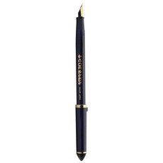 SAILOR 寫樂 入門級書法連帽衫 DE 40 度鋼筆, 中頻, 黑藍