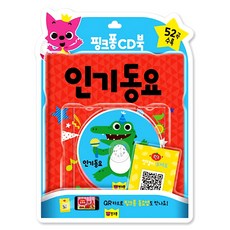 08ac2f6e-b600-43b5-971a-0bc55b7db4ff.jpg