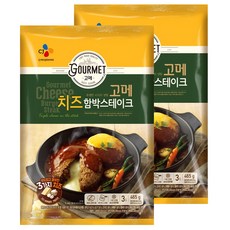 //상품명