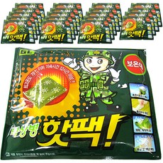 3b529933-bd91-4ca2-8d7f-708462efd4f0.jpg