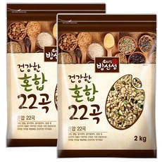 콩없는잡곡