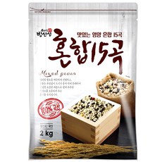 콩없는잡곡