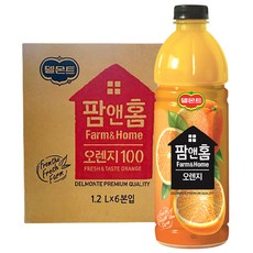 델몬트오렌지주스미니