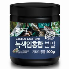민물홍합
