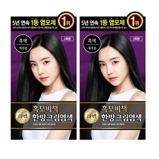 리엔 흑모비책 한방 크림염색제, 흑색, 2개