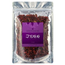 아기용차