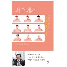 김연아작가