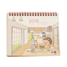 낢이사는이야기