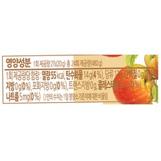 복음자리 사과잼, 370g, 1개
