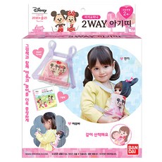 84c5f74d-c5d1-43fe-8c16-e577e16eb2dd.jpg