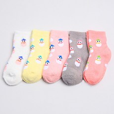 2389fa37-eece-444e-b31c-381c96d02377.jpg