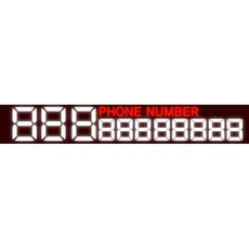 HEXIS 주차번호스티커 반사시트지 반사A_화이트 65cm, 1개