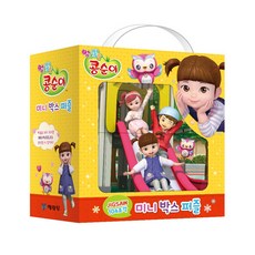 미니퍼즐70피