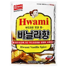 [화미] 바닐라향, 1000g, 1팩