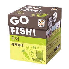 국어학습보드게임