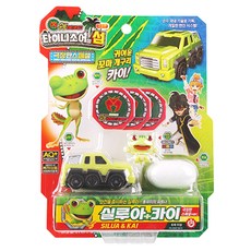 공룡메카드카이