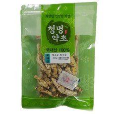 한약재시장