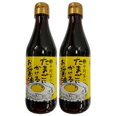 간장계란장