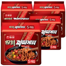 사천짜파게티