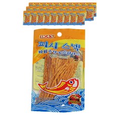 피쉬델리