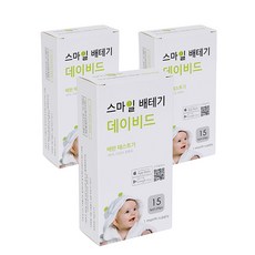 349df2ea-efe4-4fee-99e7-66ee020df235.jpg