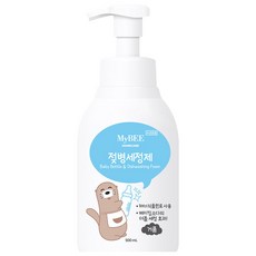 거품형젖병세제리필